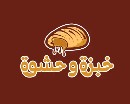 Ghabz o Hashir logo